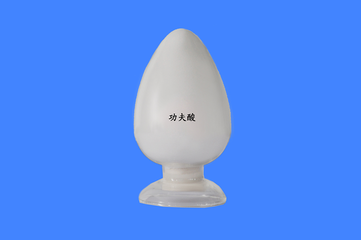產品名稱